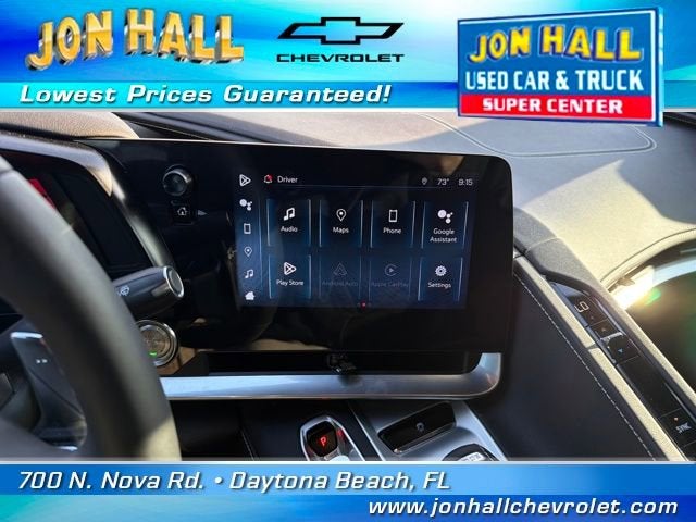 2024 Chevrolet Corvette Stingray 1LT