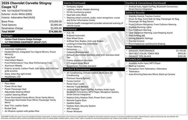 2026 Chevrolet Corvette Stingray 1LT
