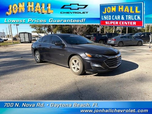 2023 Chevrolet Malibu LS