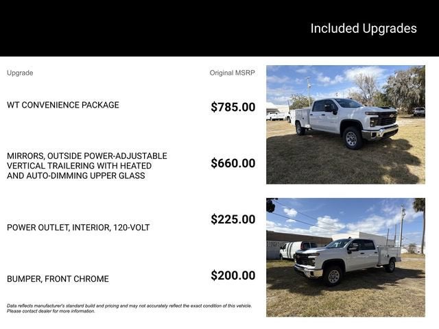 2026 Chevrolet Silverado 3500 HD WT