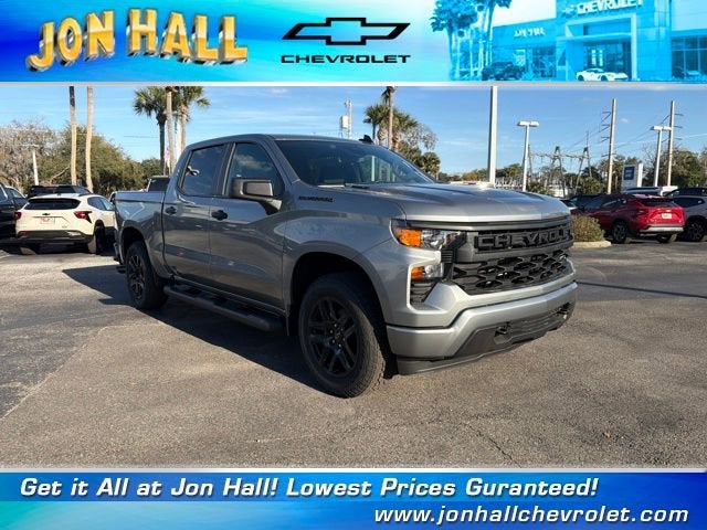 2026 Chevrolet Silverado 1500 Custom