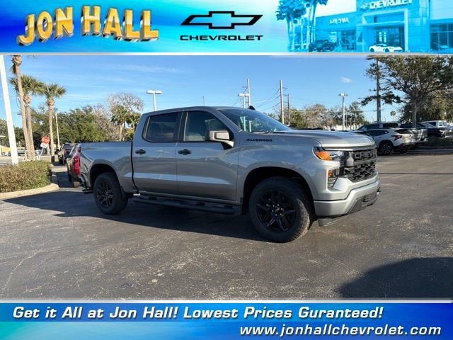 2026 Chevrolet Silverado 1500 Custom