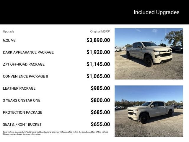 2026 Chevrolet Silverado 1500 RST