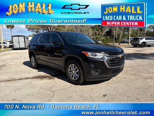 2020 Chevrolet Traverse LS