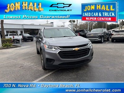 2020 Chevrolet Traverse LS