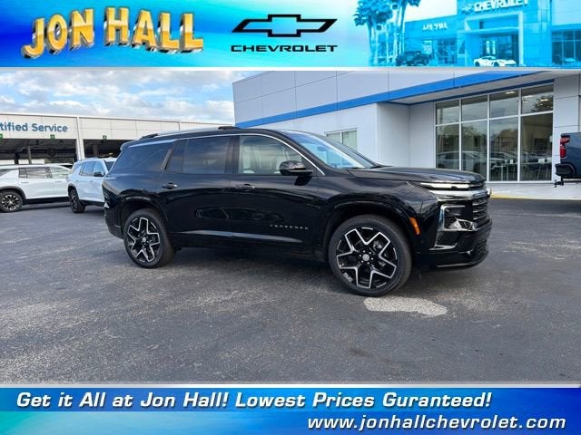 2026 Chevrolet Traverse High Country