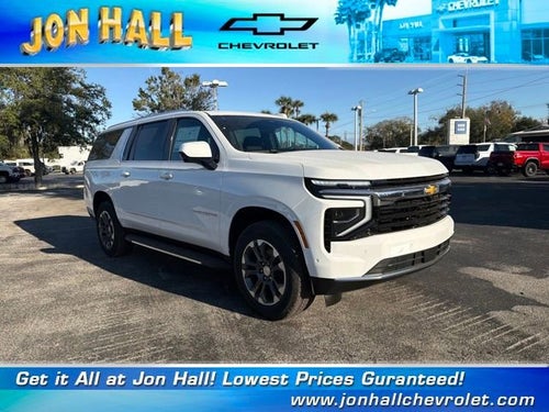 2026 Chevrolet Suburban LS