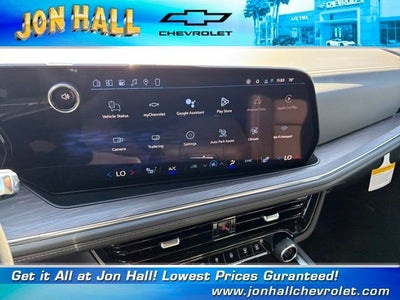 2026 Chevrolet Suburban LT