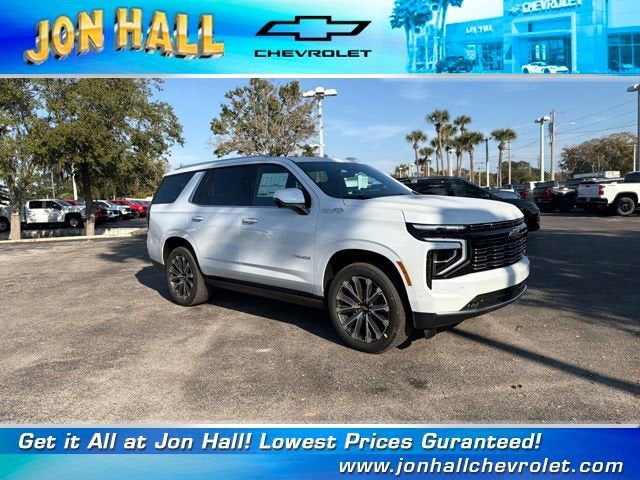 2026 Chevrolet Tahoe High Country