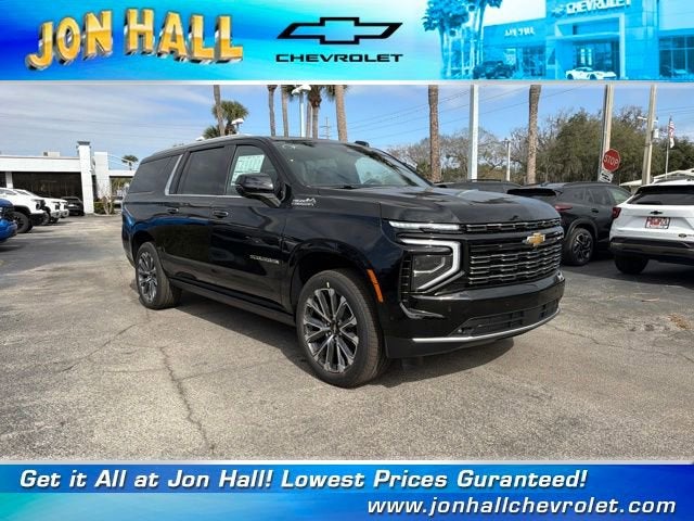 2026 Chevrolet Suburban High Country