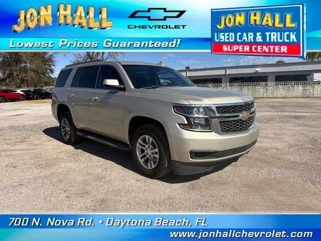 2016 Chevrolet Tahoe LT