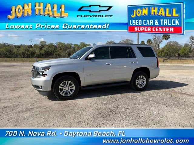 2019 Chevrolet Tahoe LT