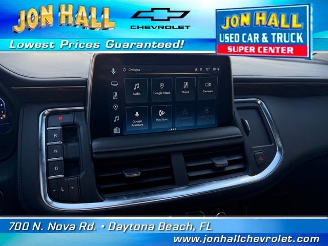 2023 Chevrolet Suburban High Country