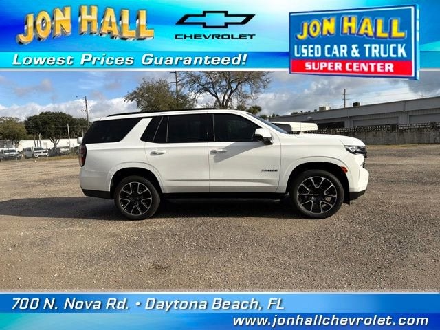 2023 Chevrolet Tahoe RST