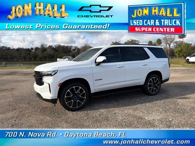 2023 Chevrolet Tahoe RST