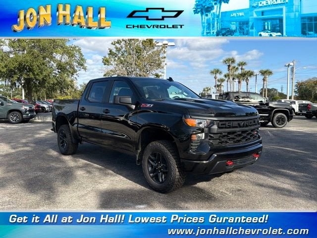 2026 Chevrolet Silverado 1500 Custom Trail Boss