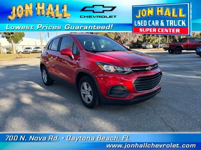 2020 Chevrolet Trax LS