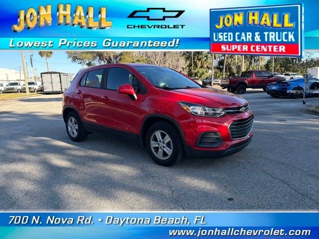 2020 Chevrolet Trax LS