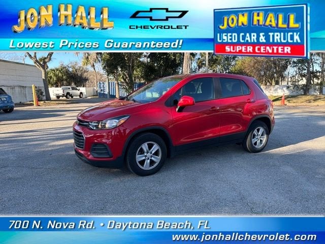 2020 Chevrolet Trax LS