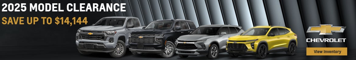 2025 Model Clearance-SRP